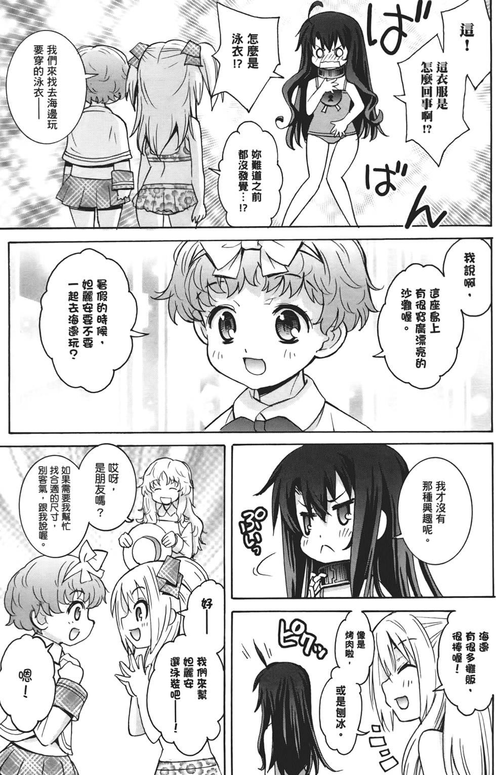 第58页