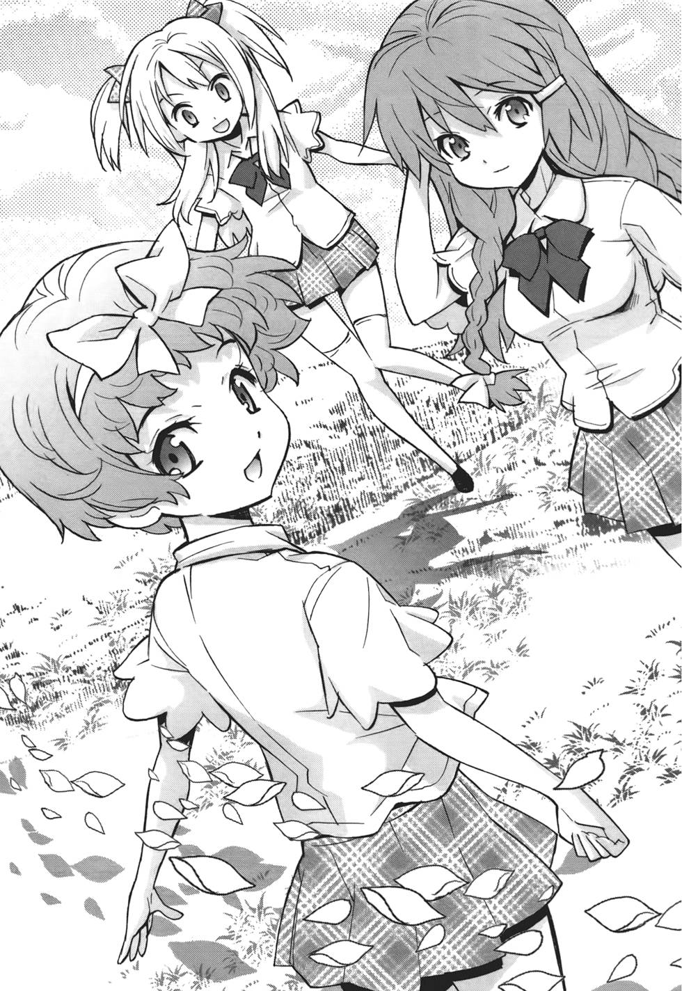 第70页