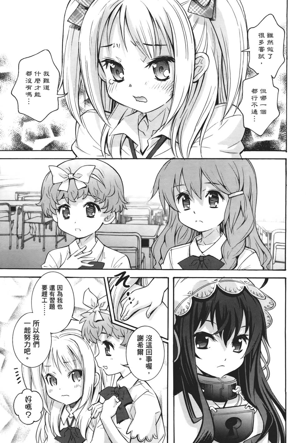 第100页