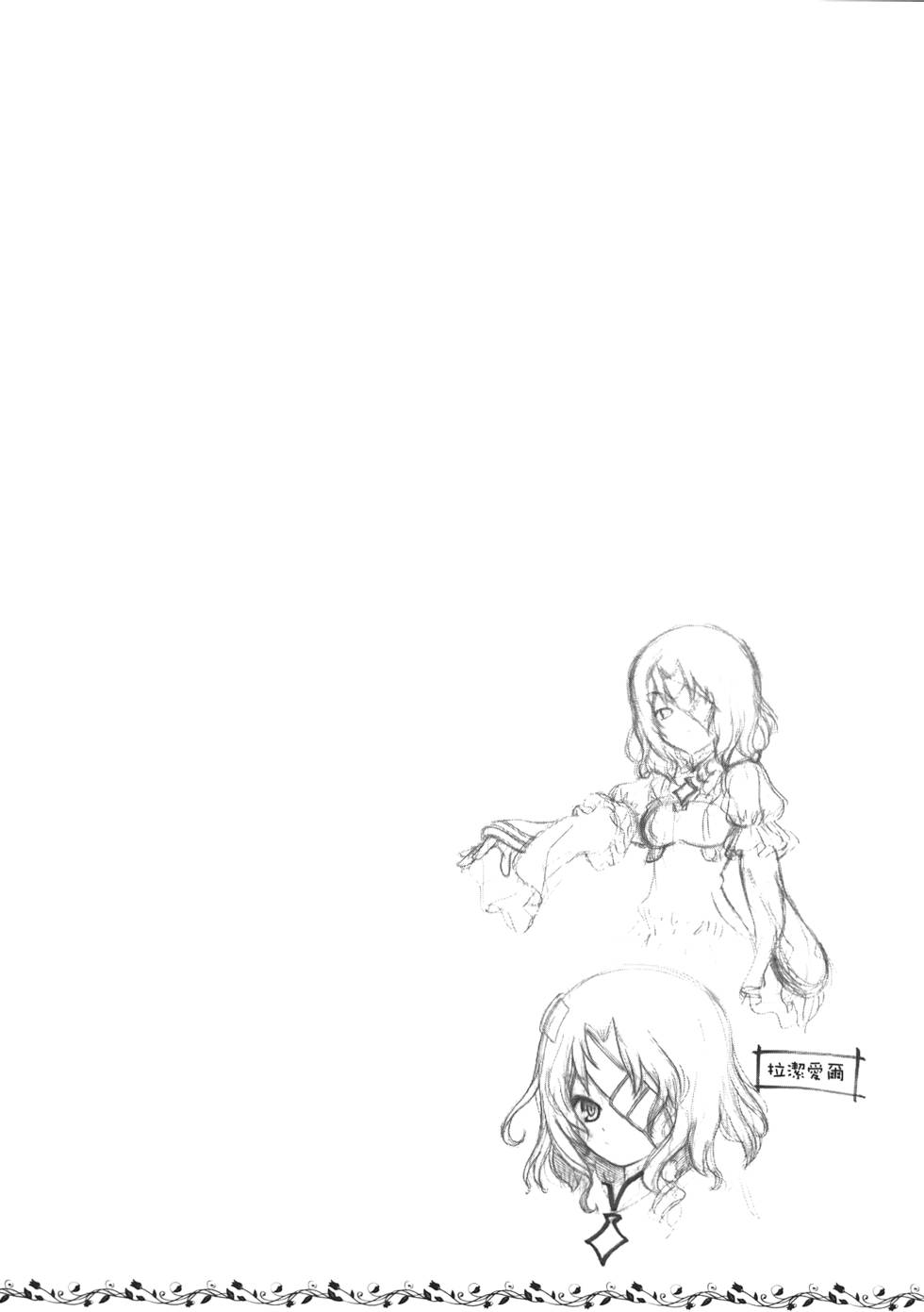 第107页