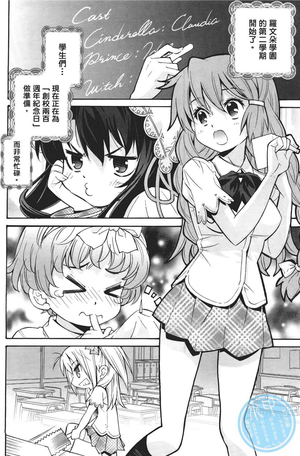 第109页