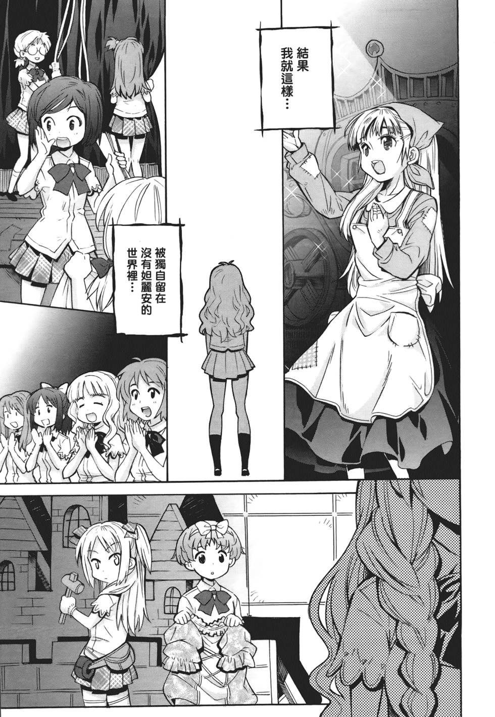 第126页