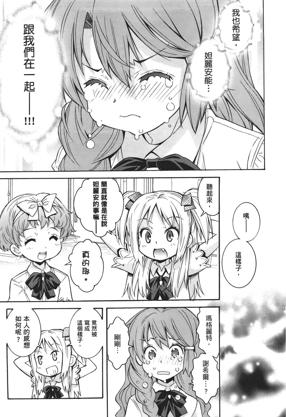 第134页