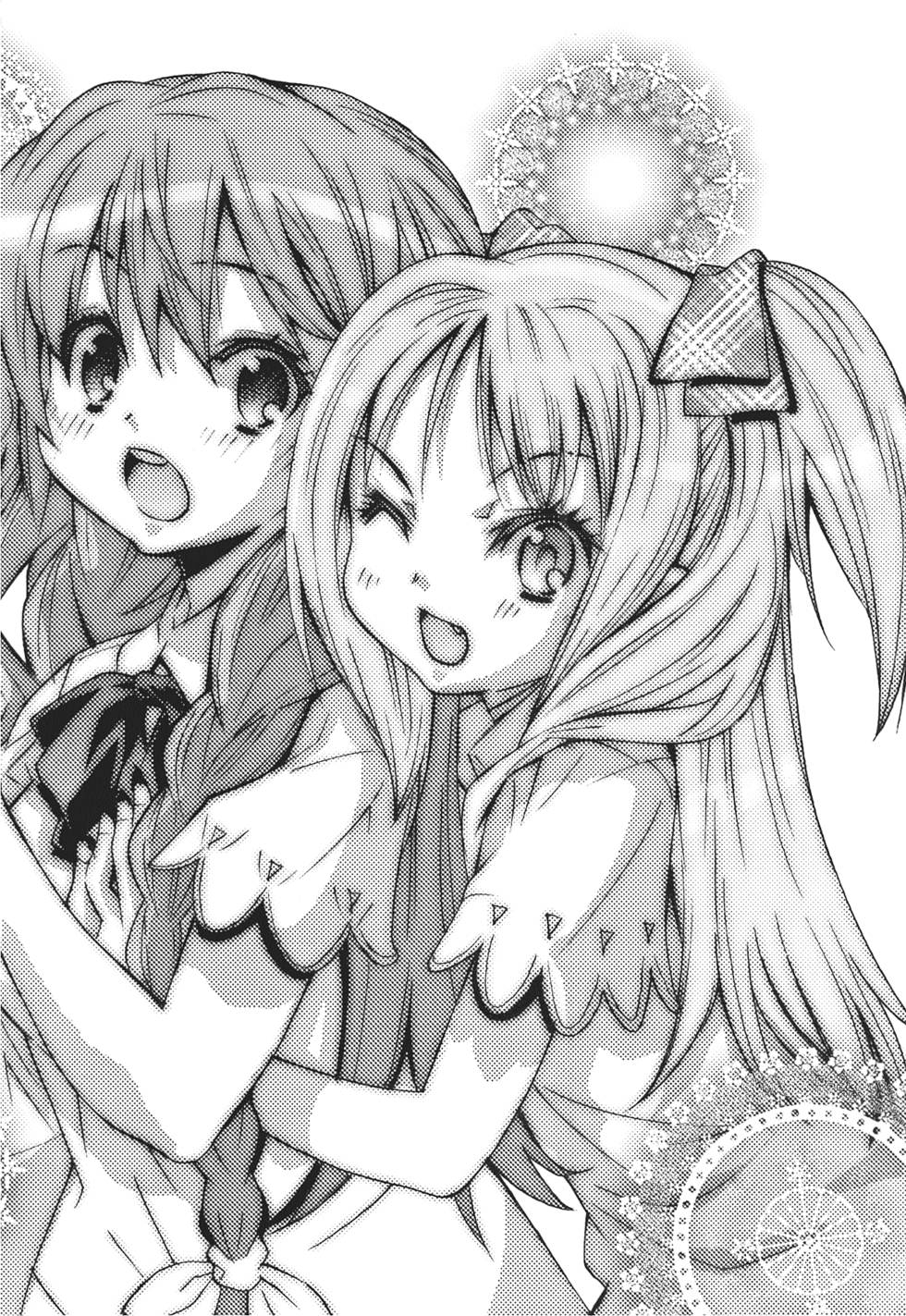 第143页