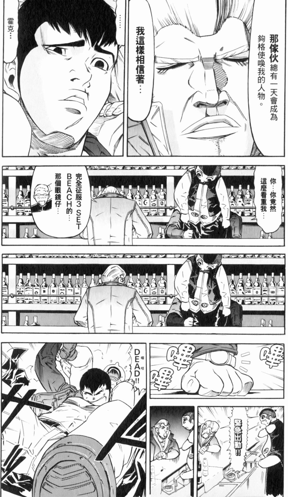 第101页