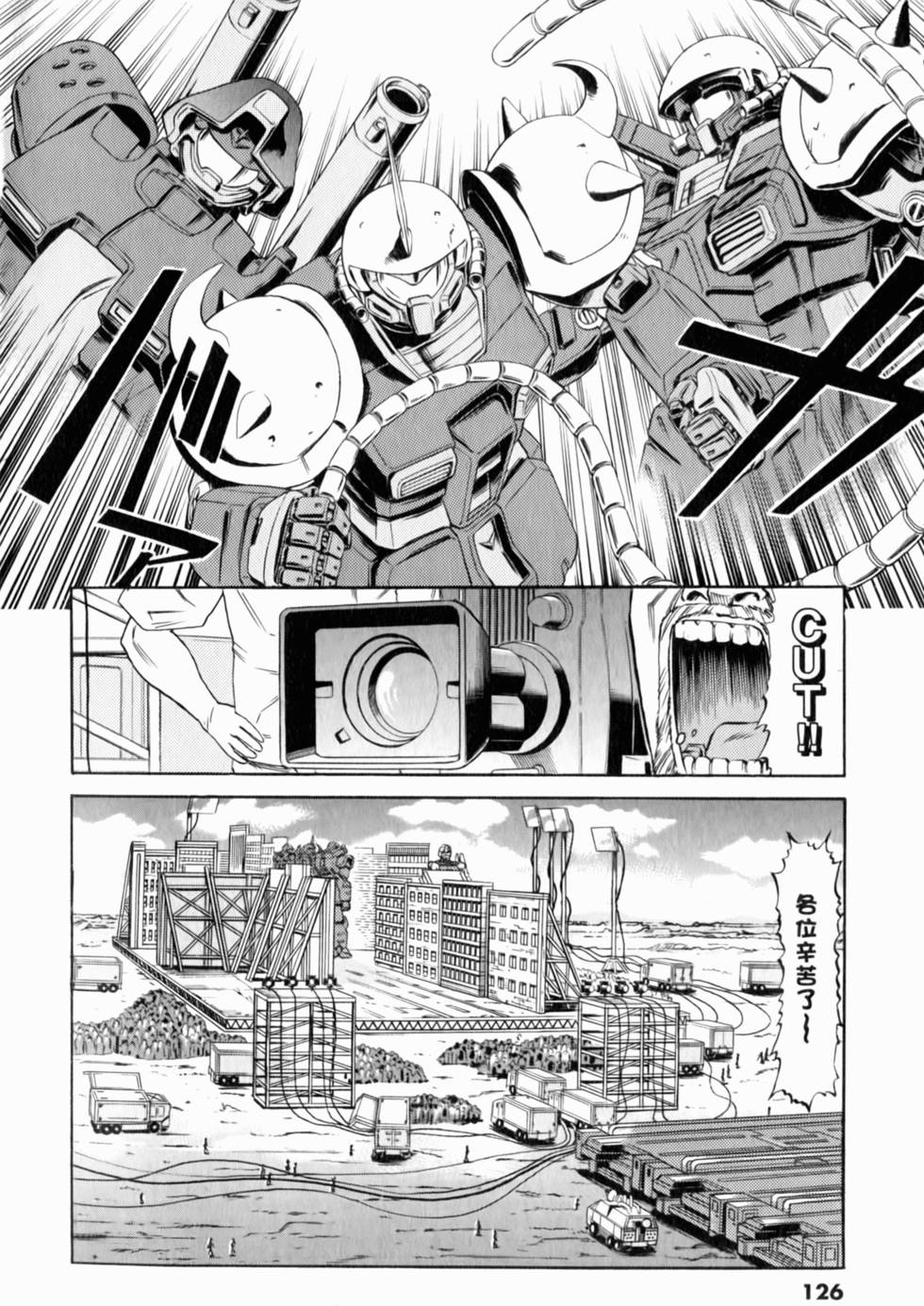第127页