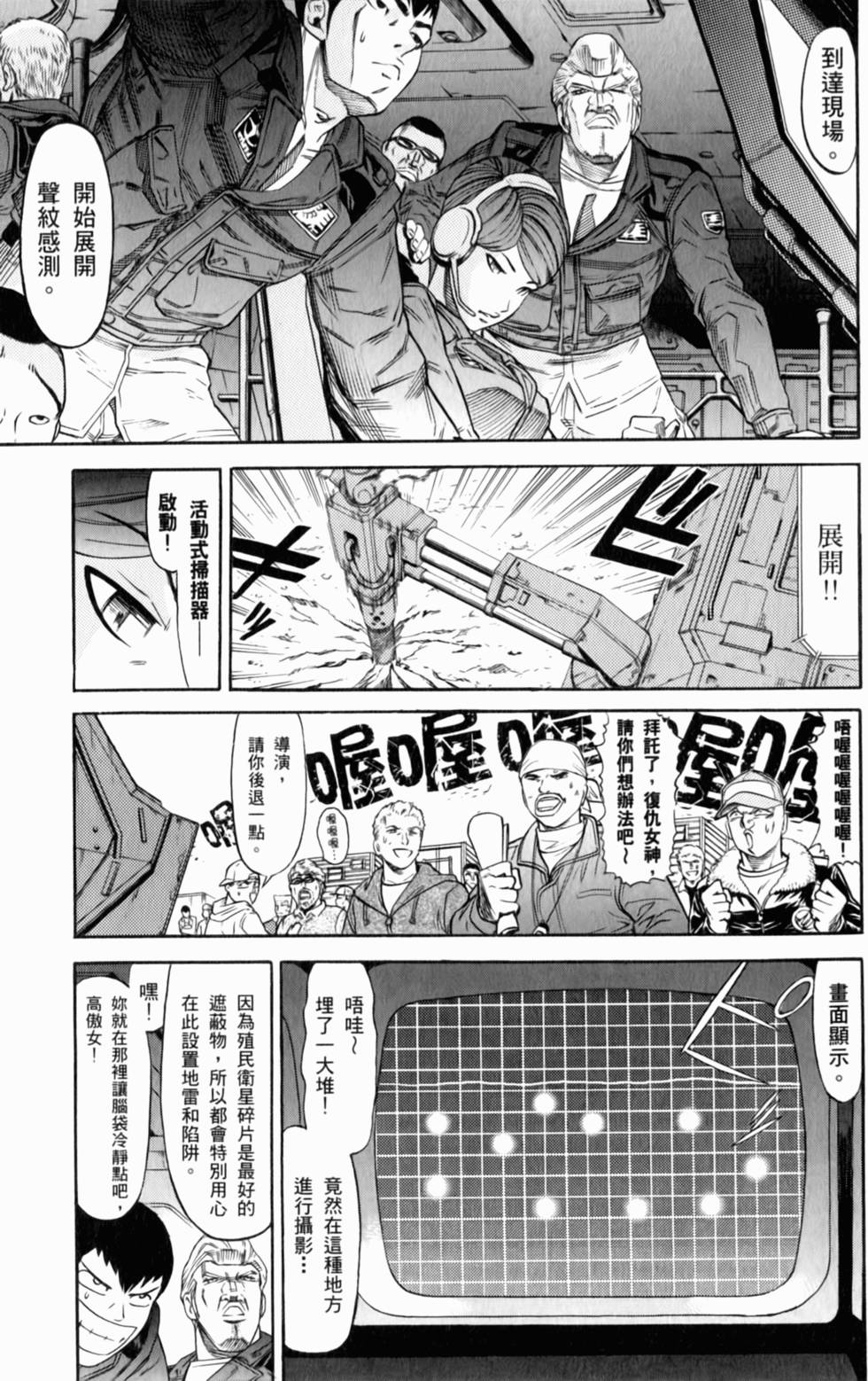 第148页