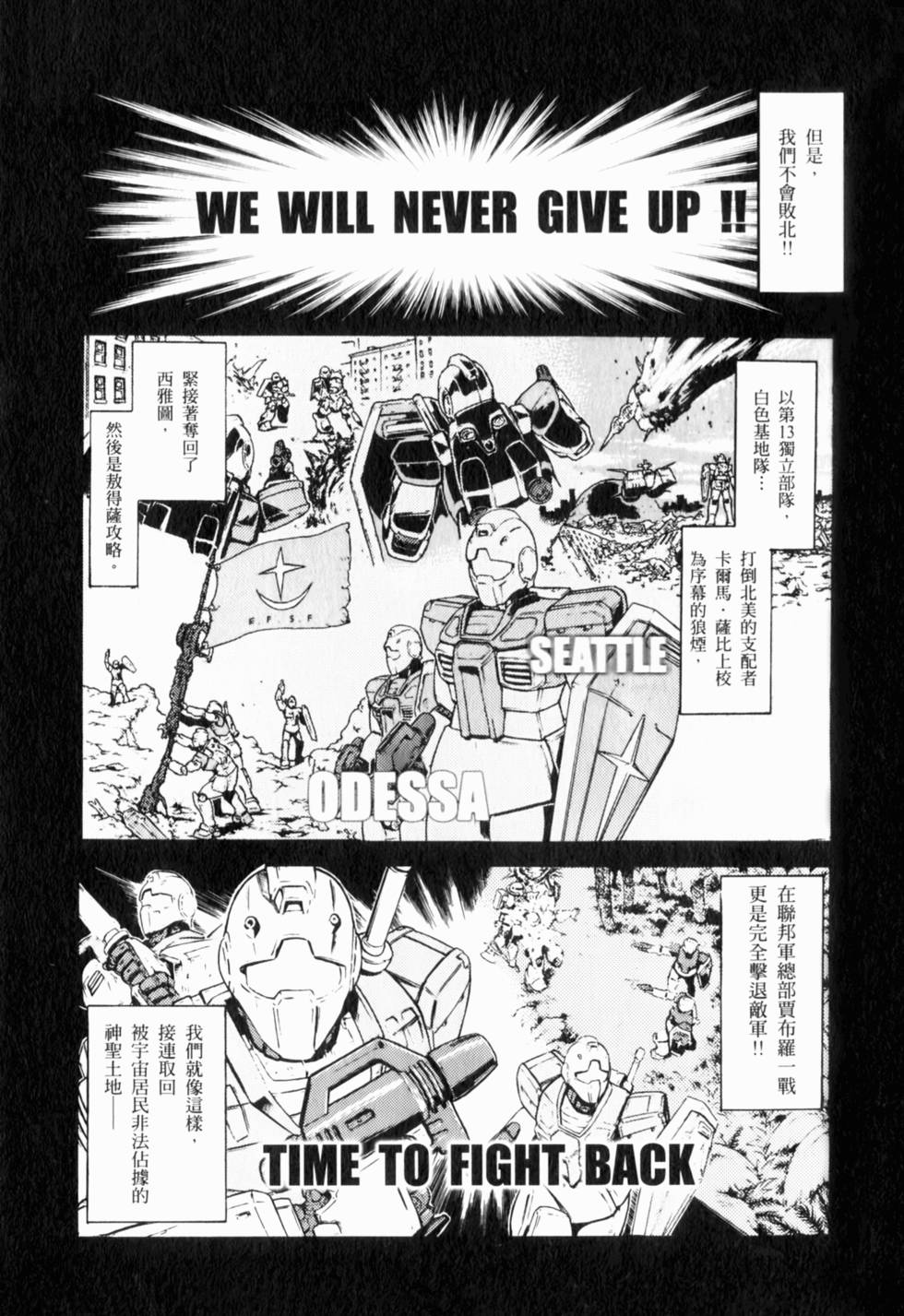 第166页