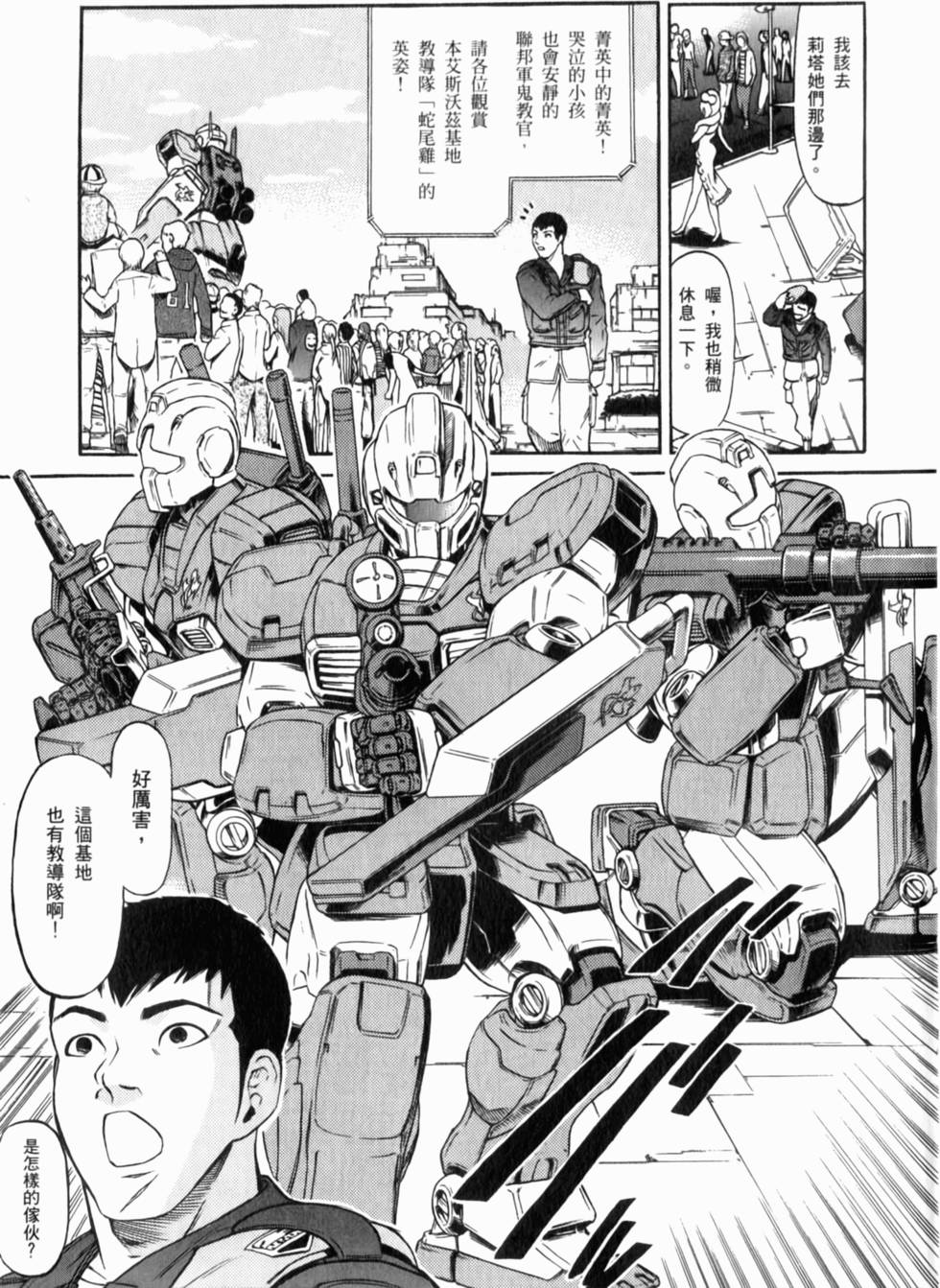 第178页