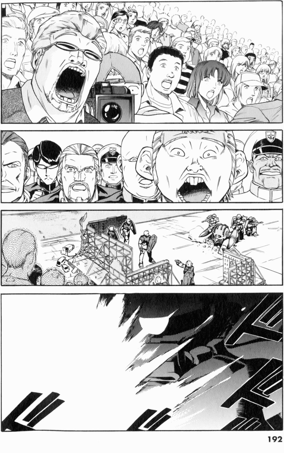 第193页