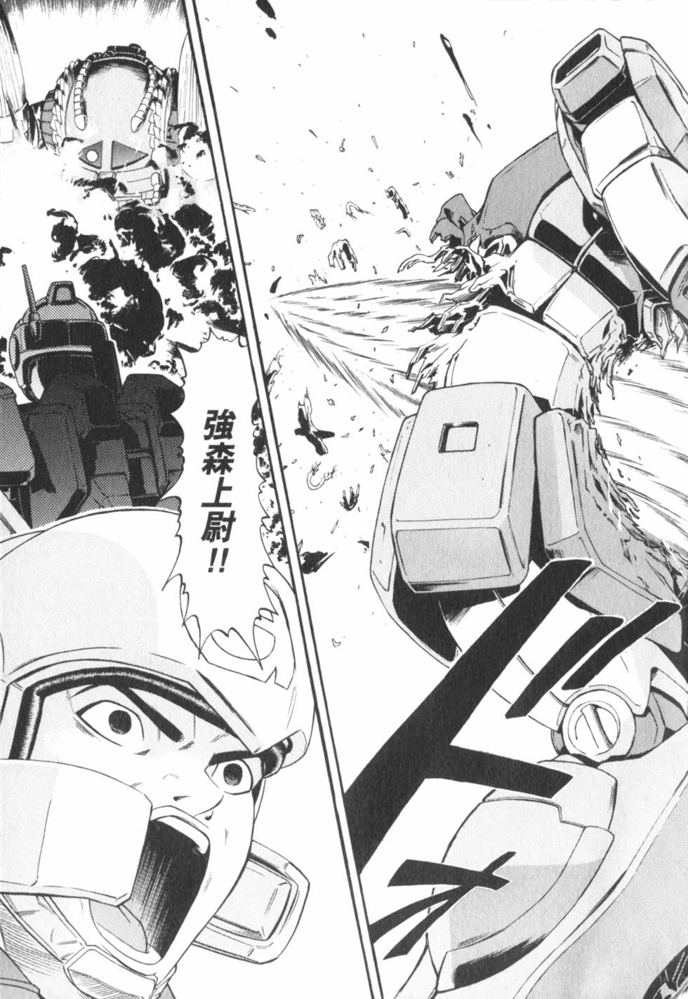 第198页