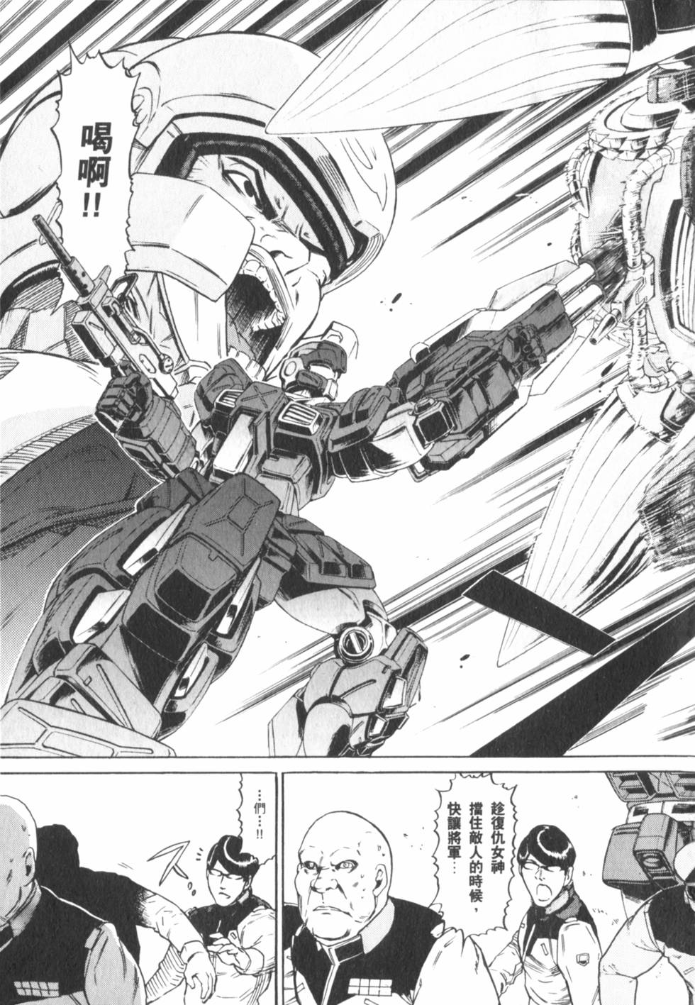 第202页