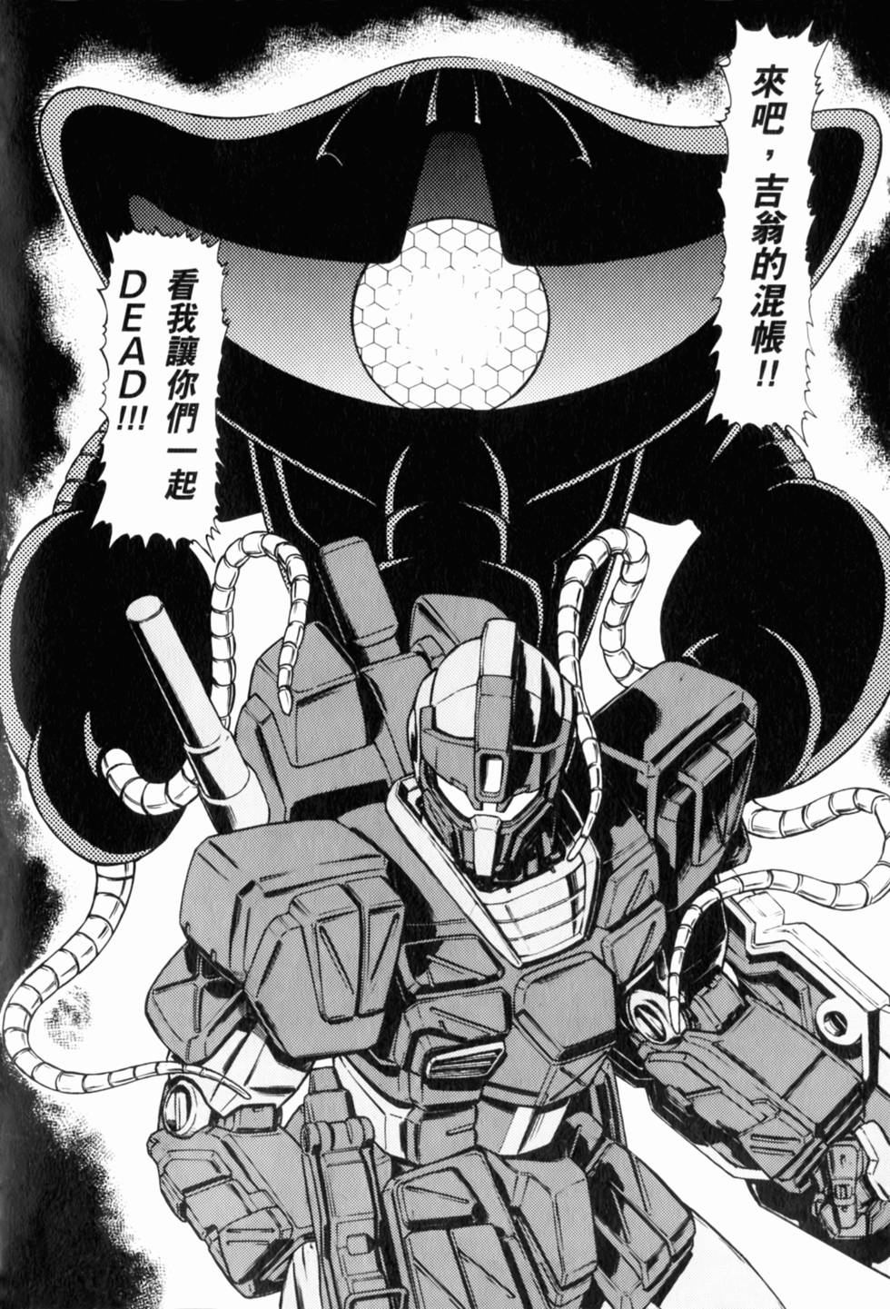 第205页