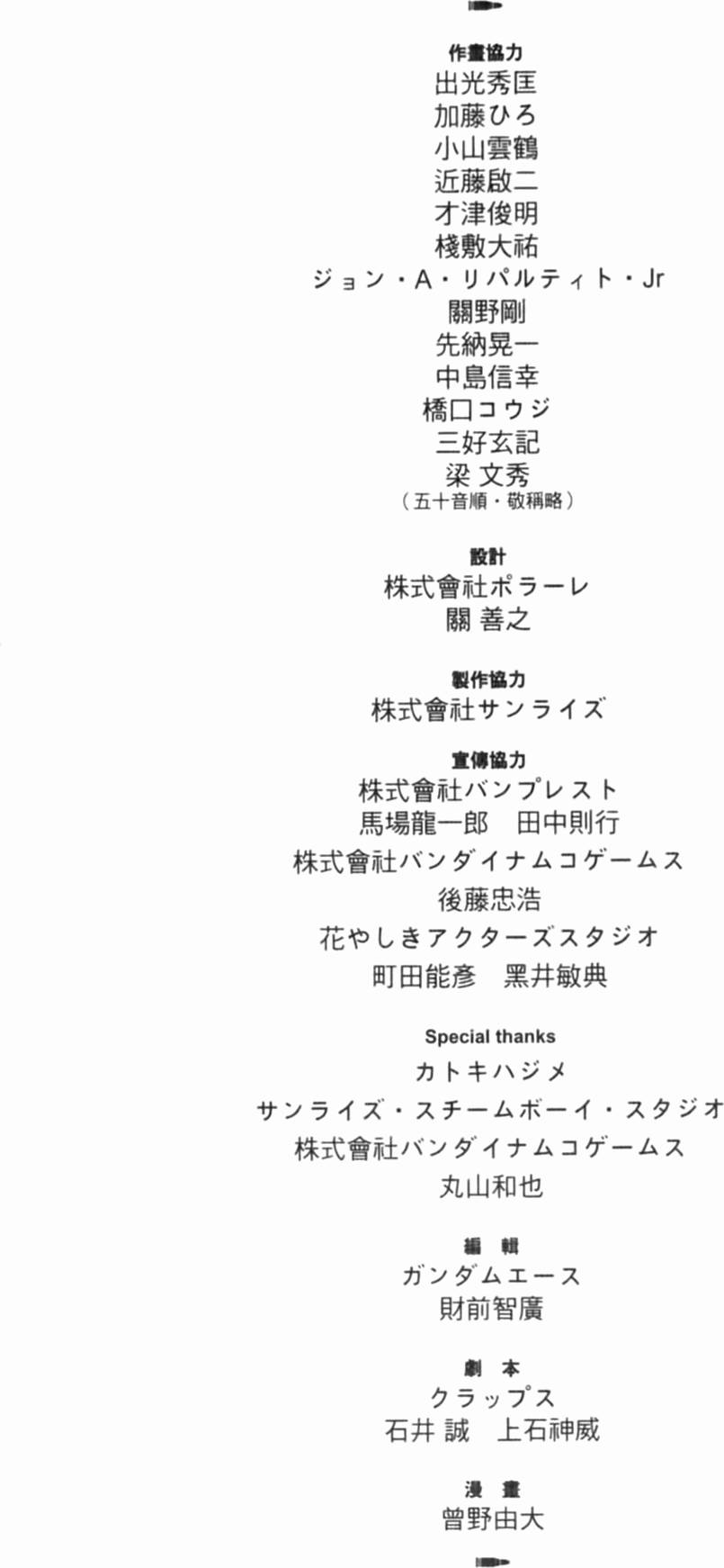 第206页
