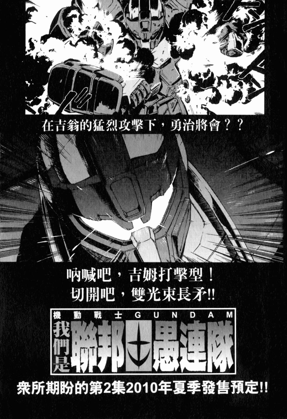 第212页