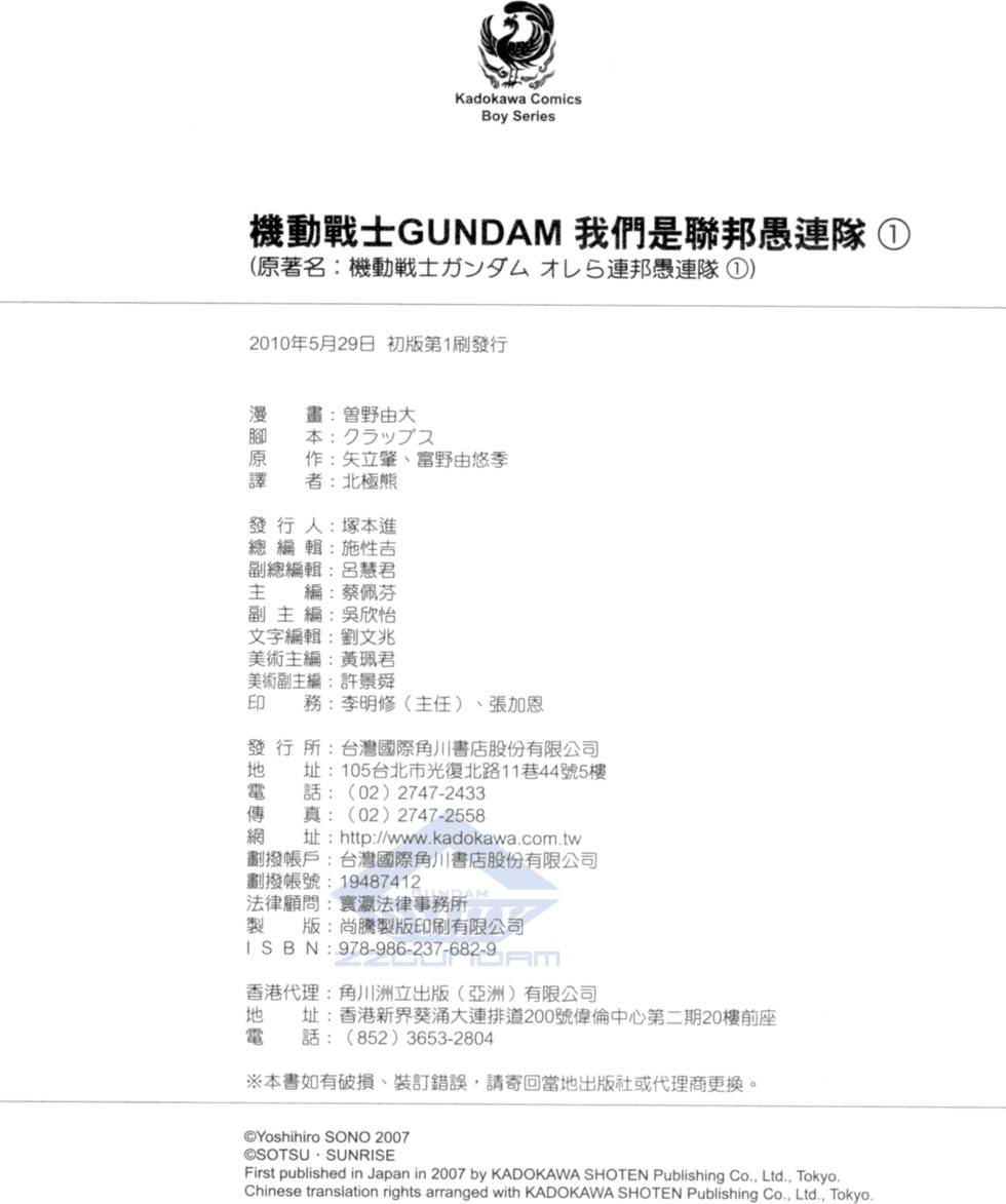 第213页