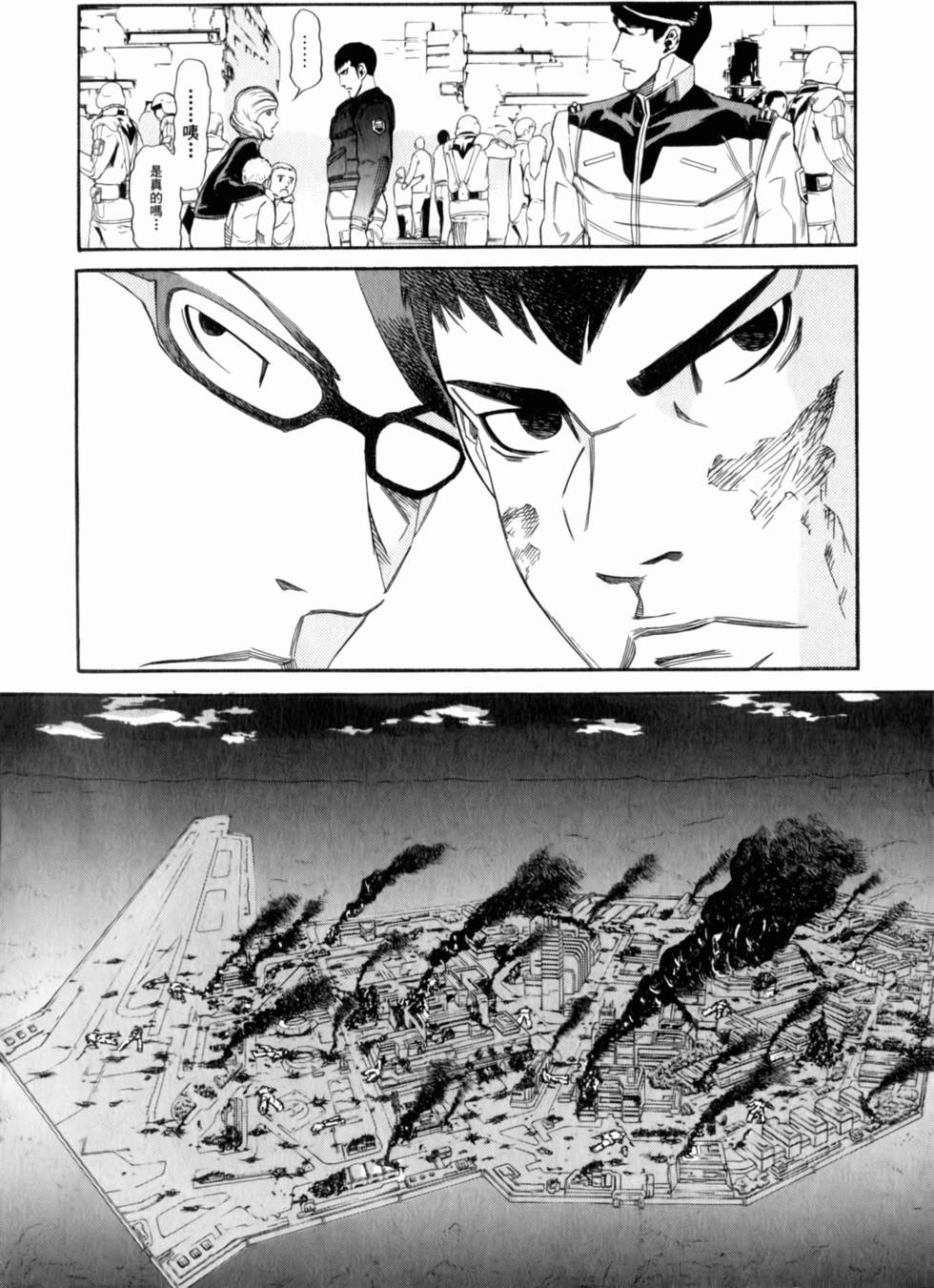 第118页