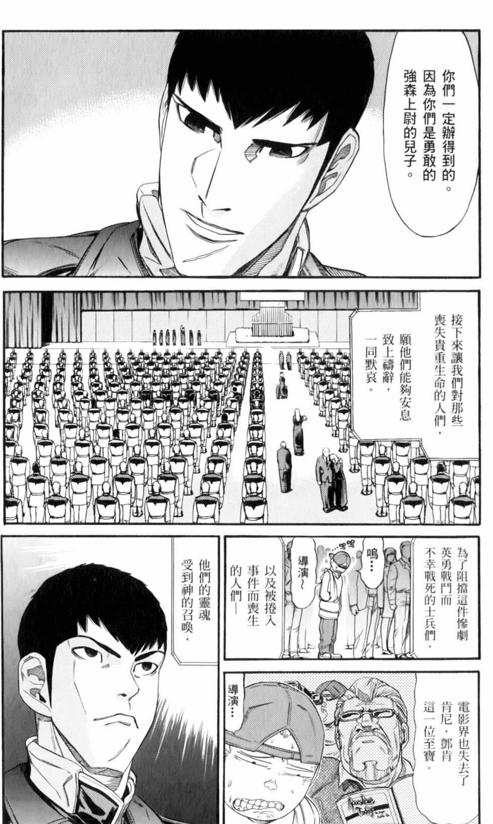 第128页