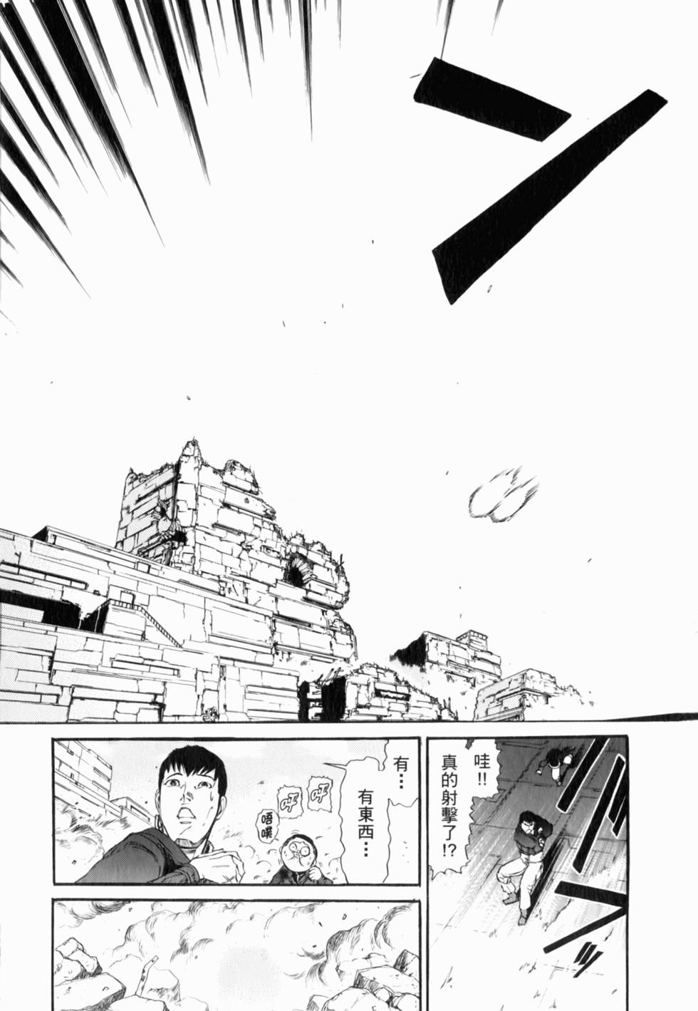 第151页