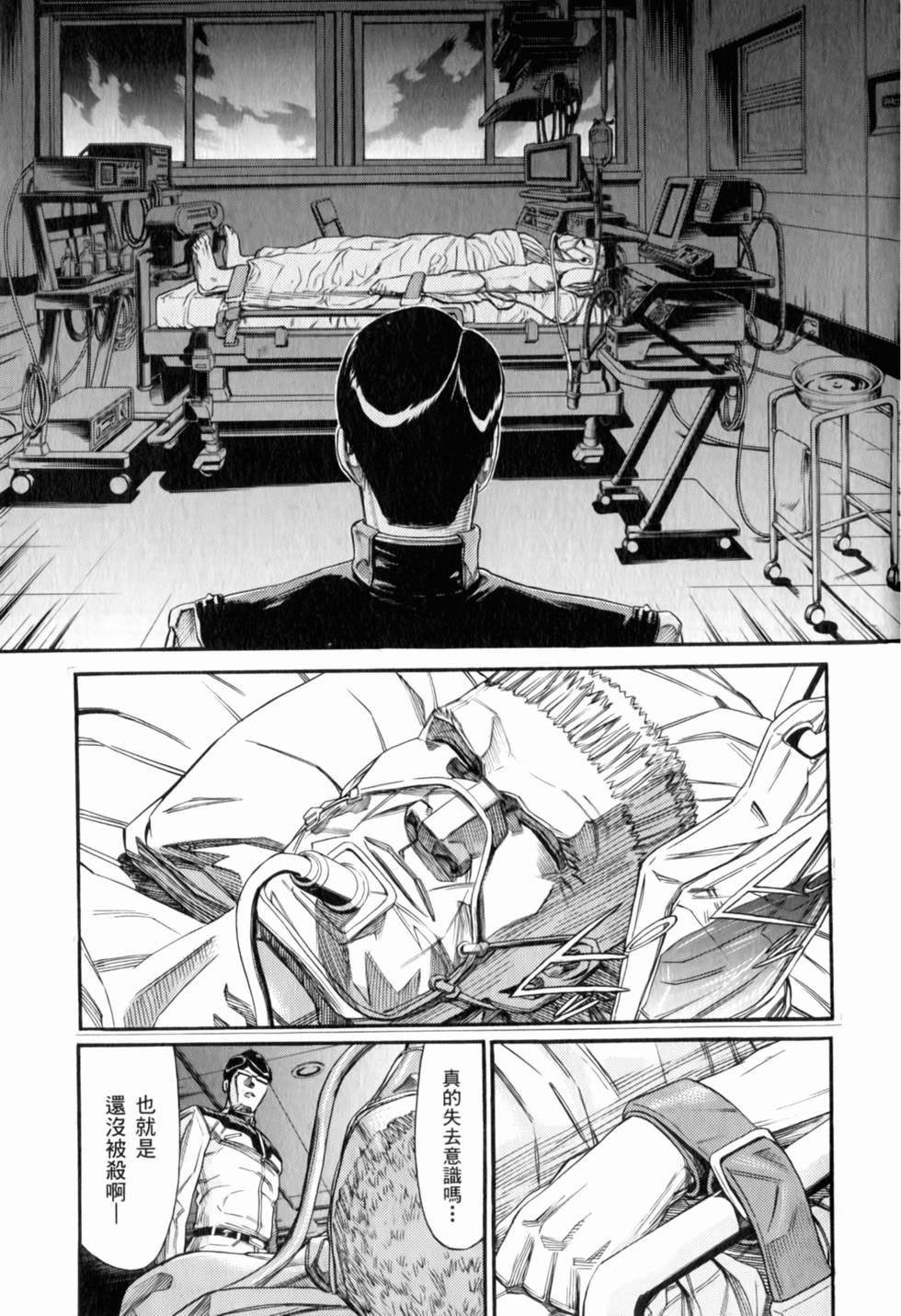 第155页