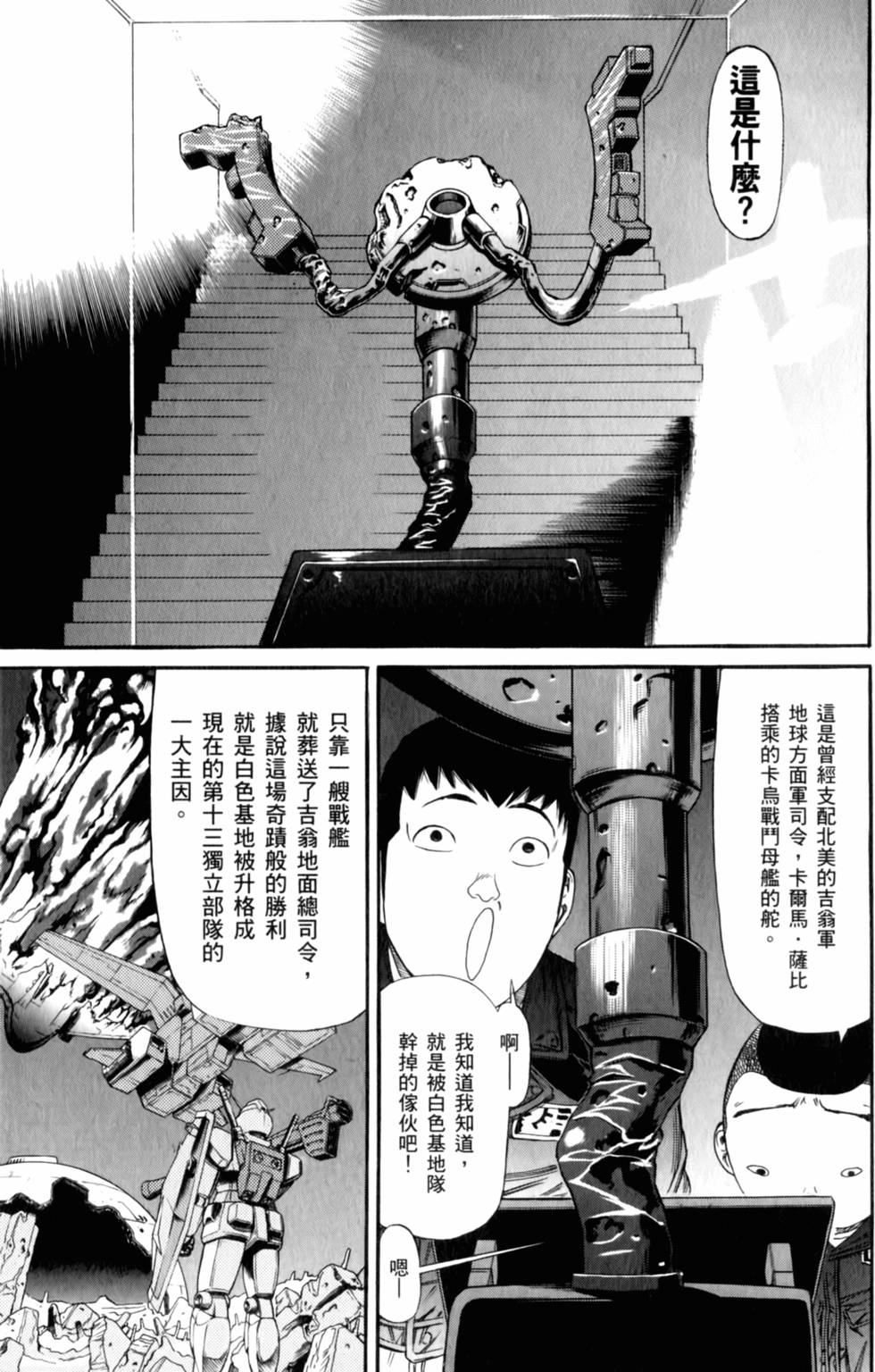 第169页
