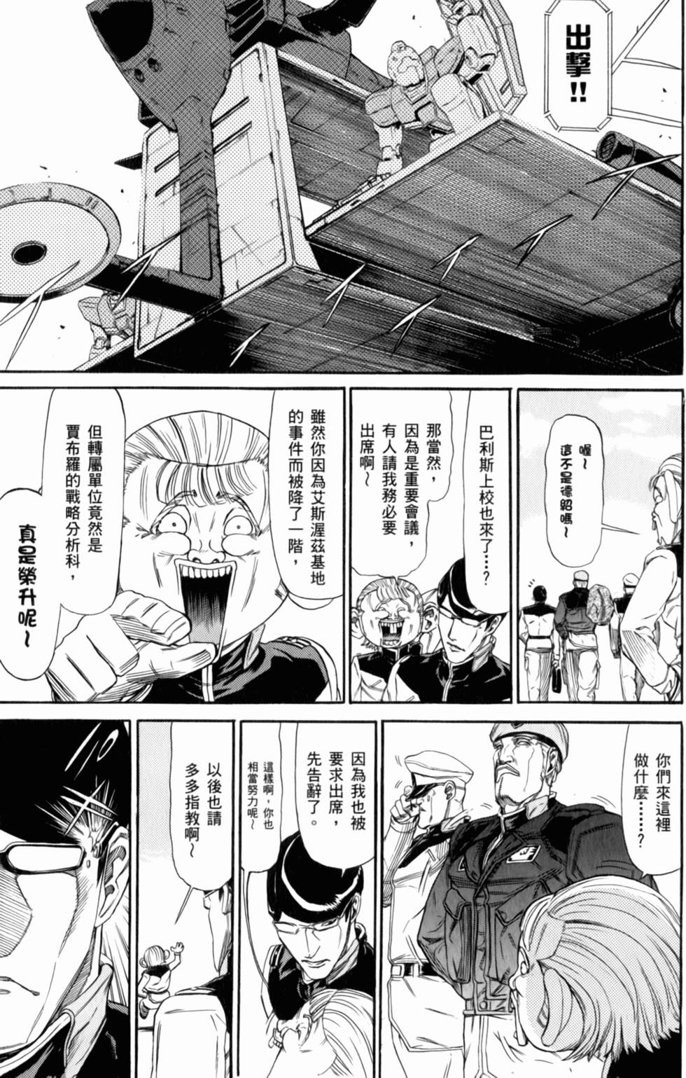 第185页