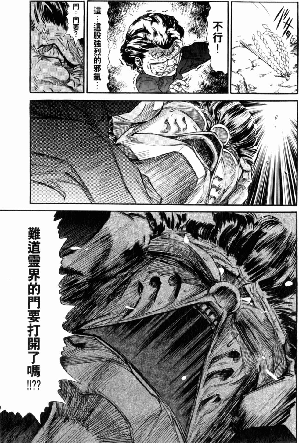 第187页