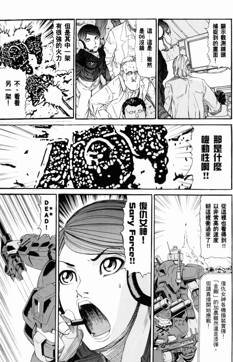 第189页