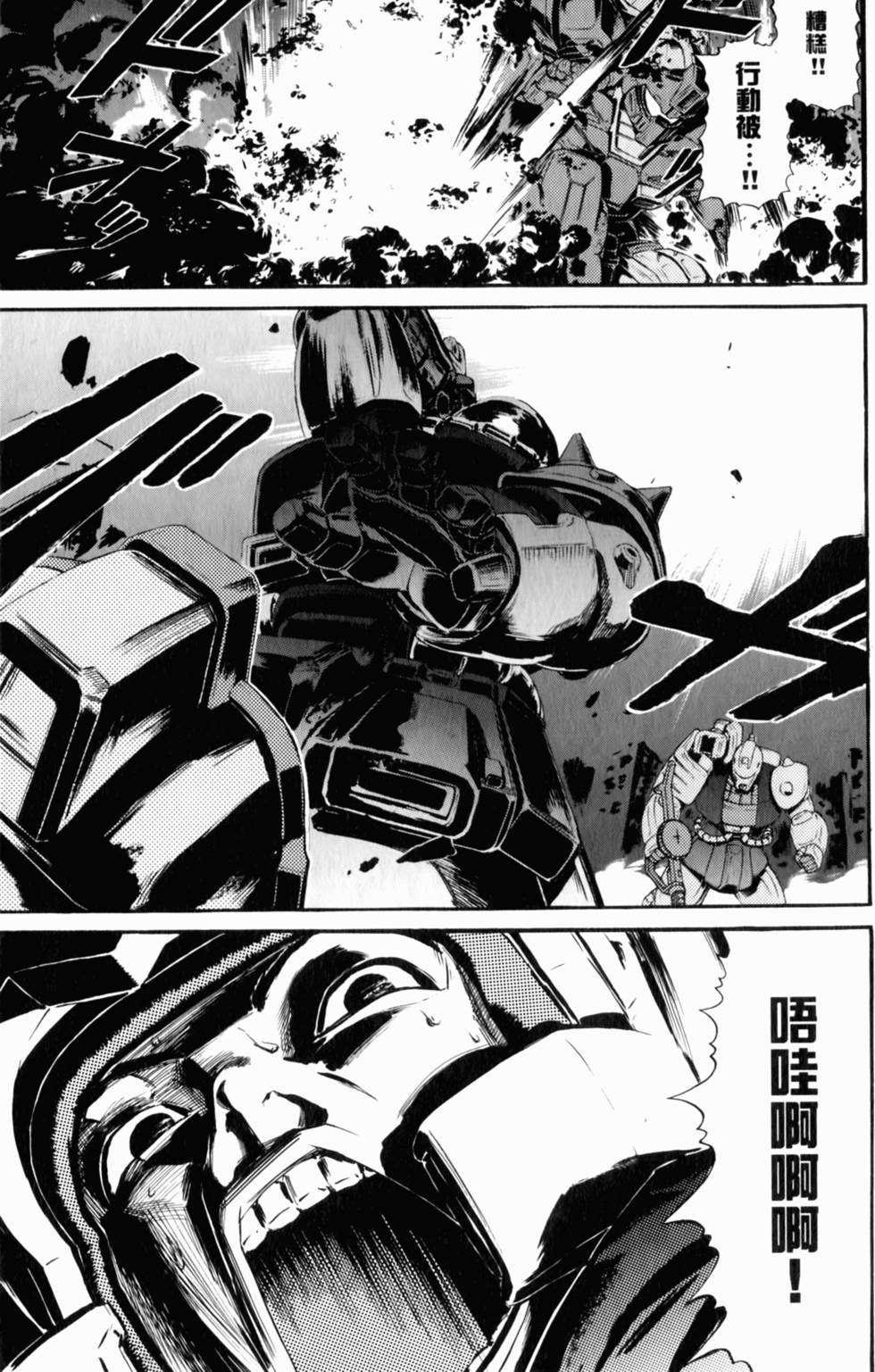 第195页
