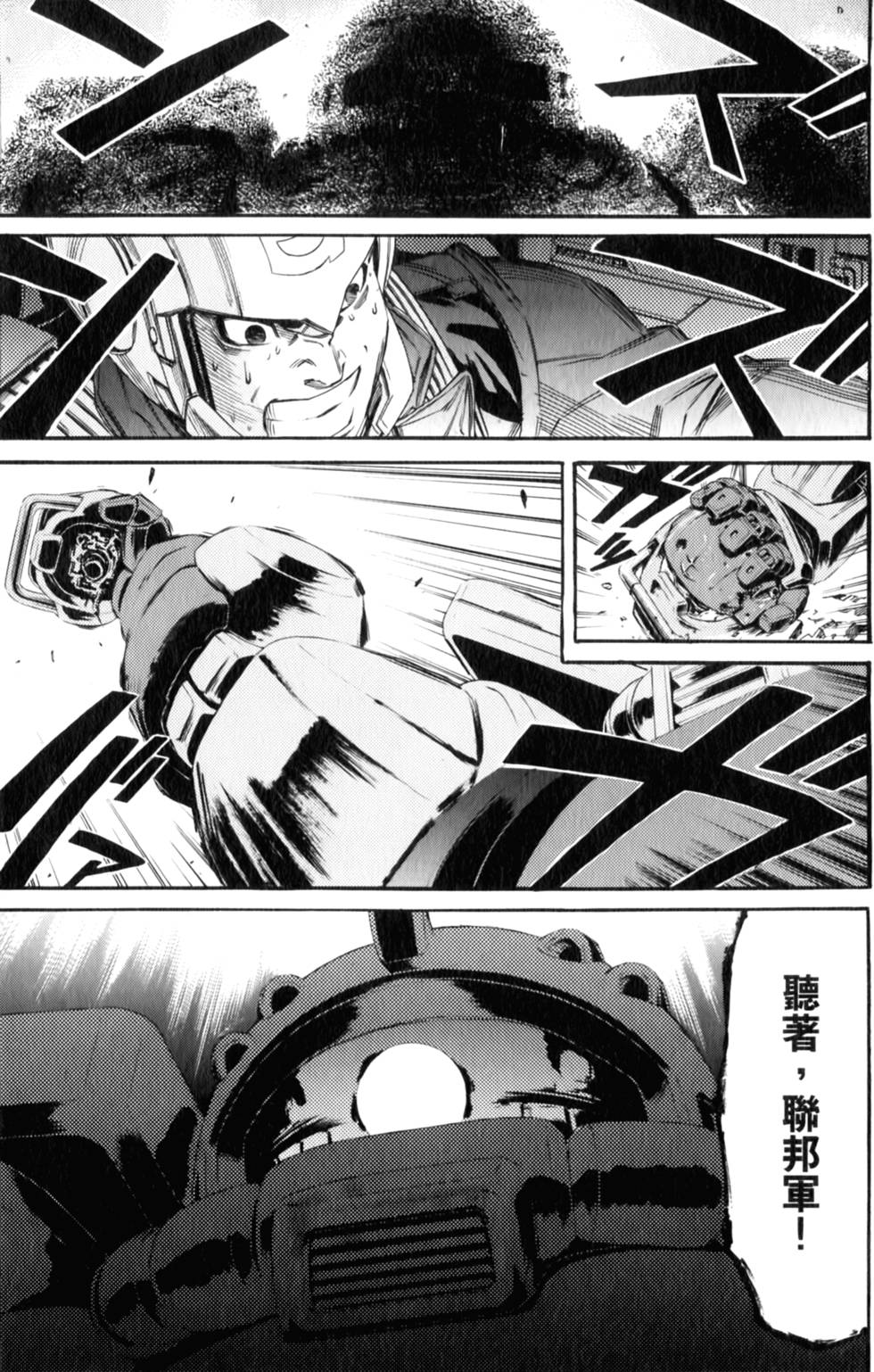 第199页