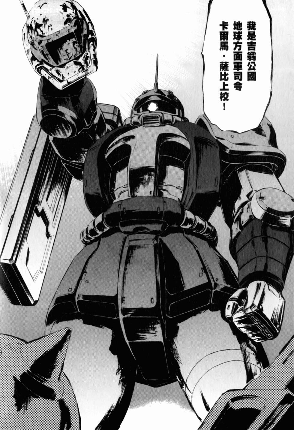 第200页