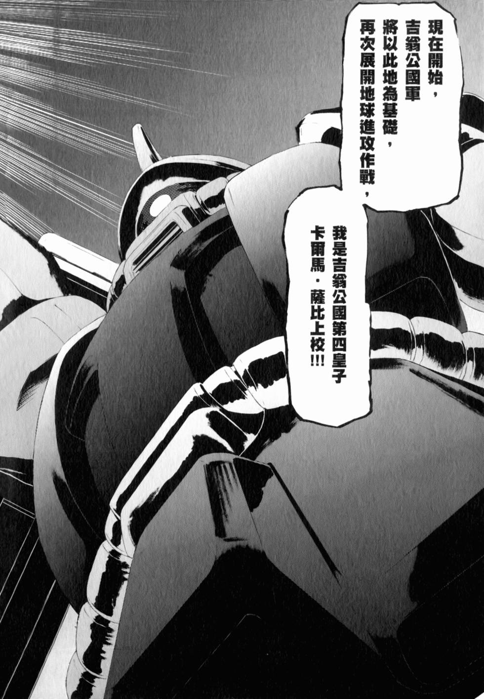 第202页