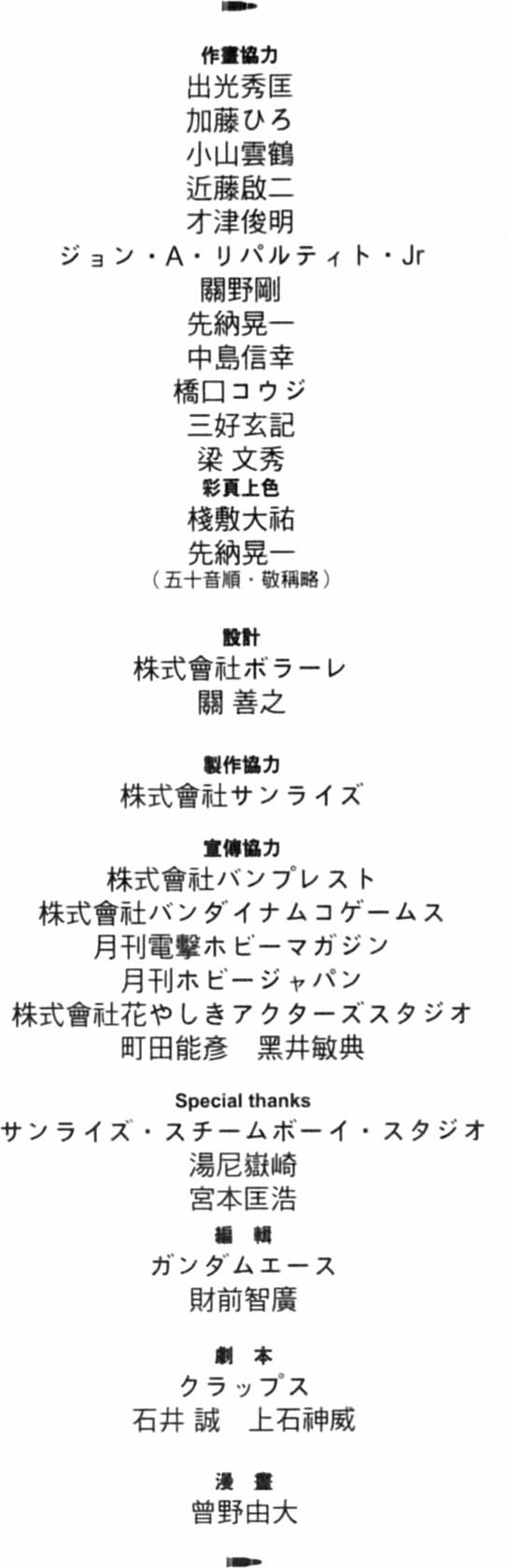 第205页