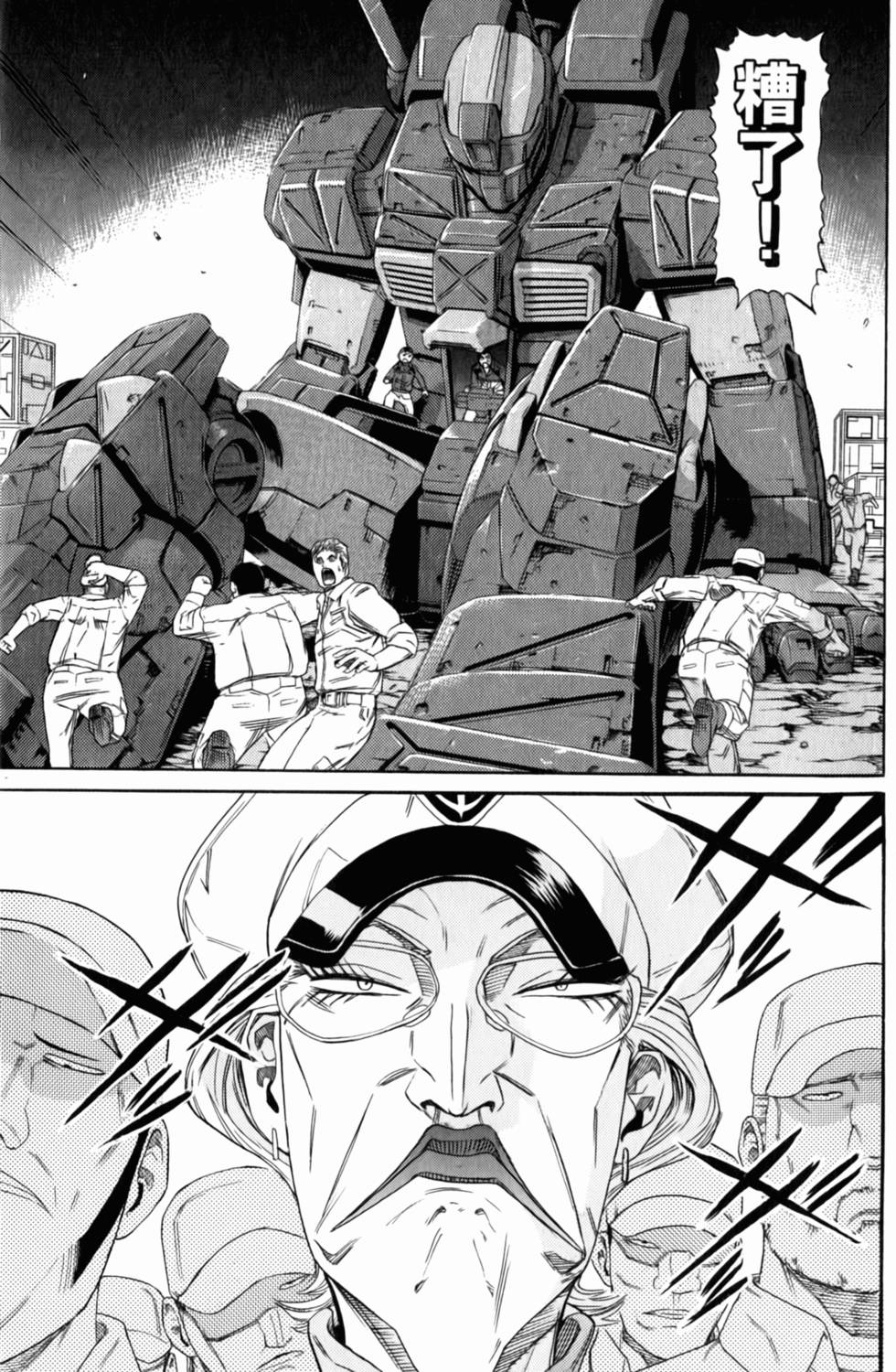 第109页
