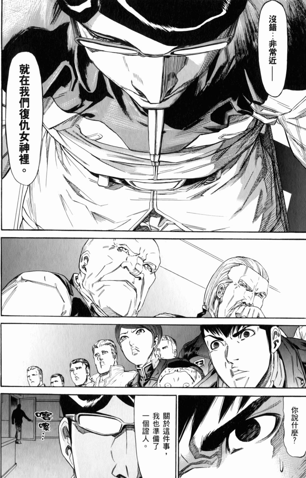 第148页