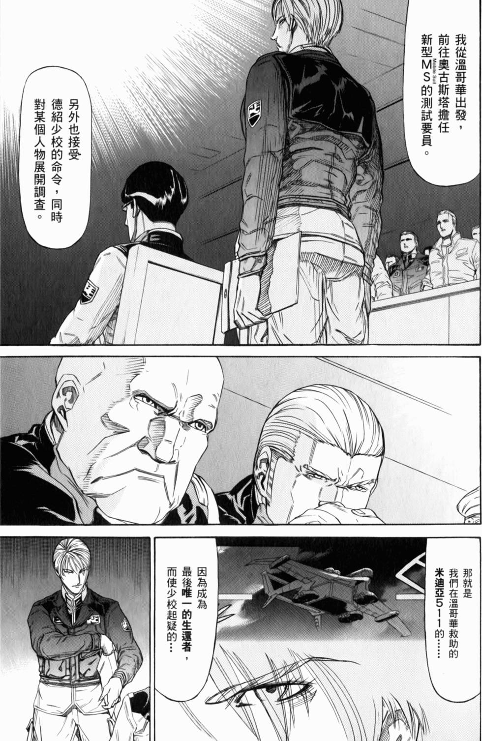 第151页