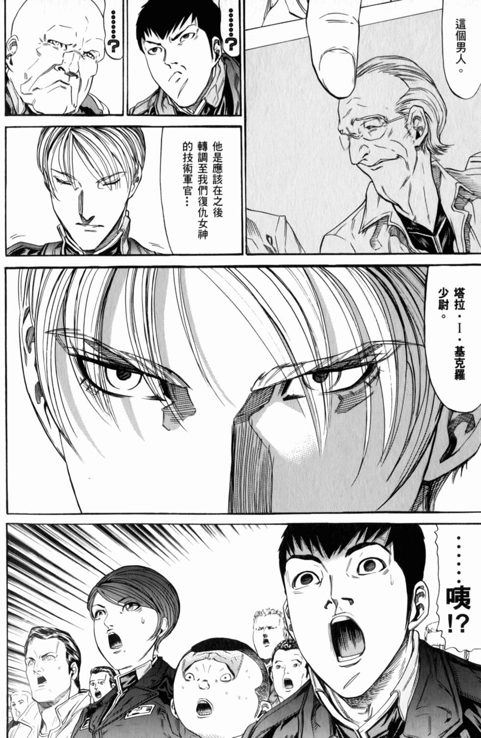 第152页