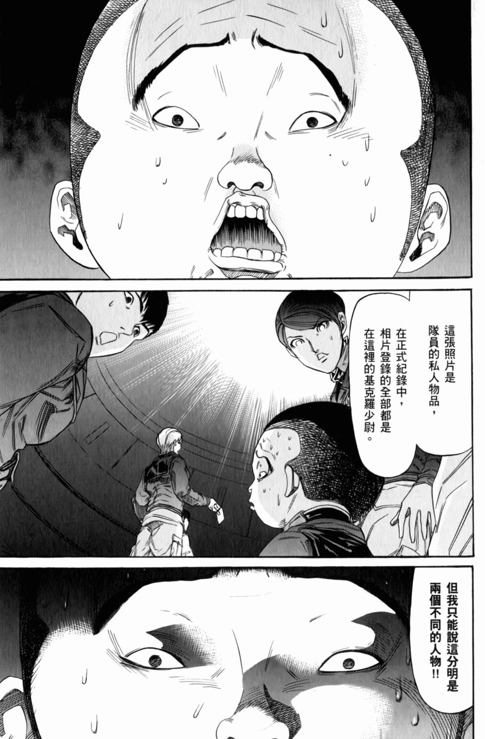 第153页