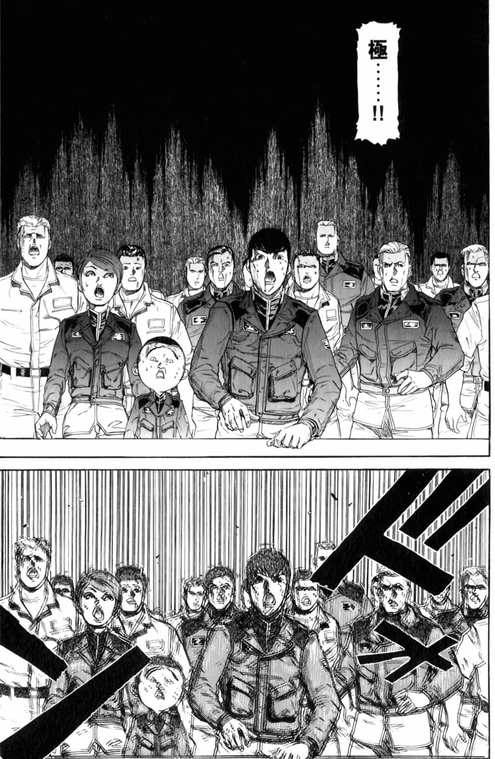 第157页