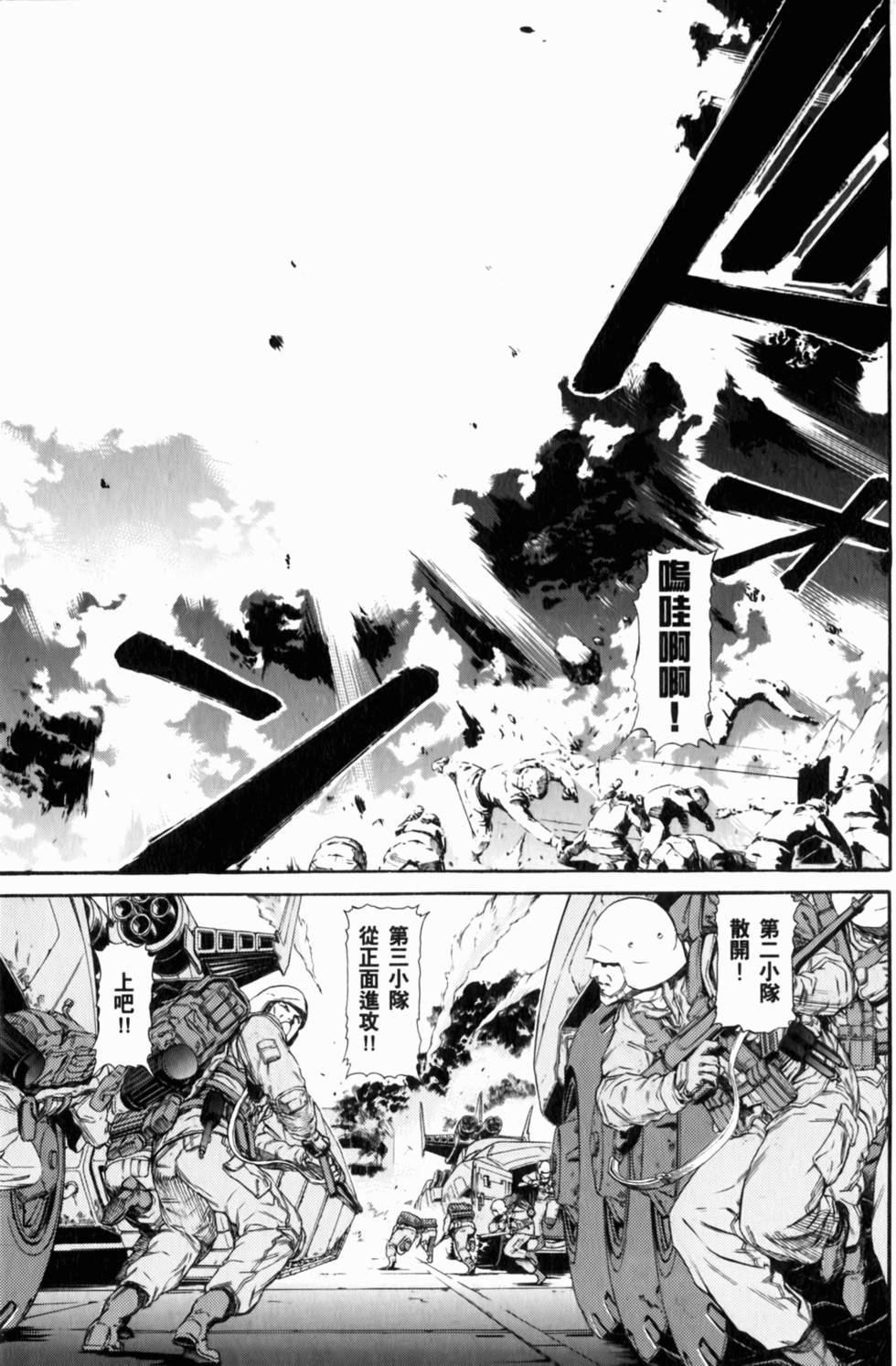 第159页