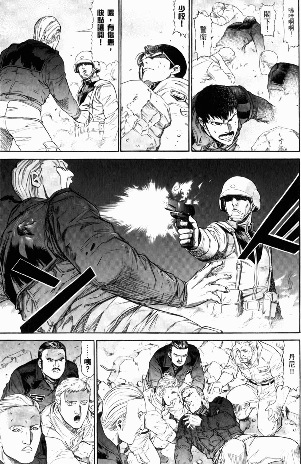 第161页