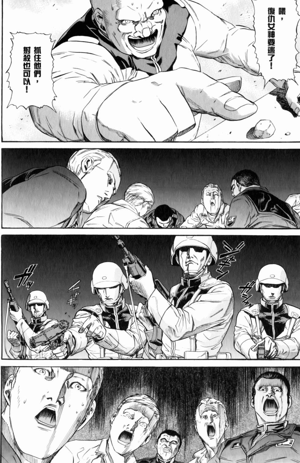 第162页