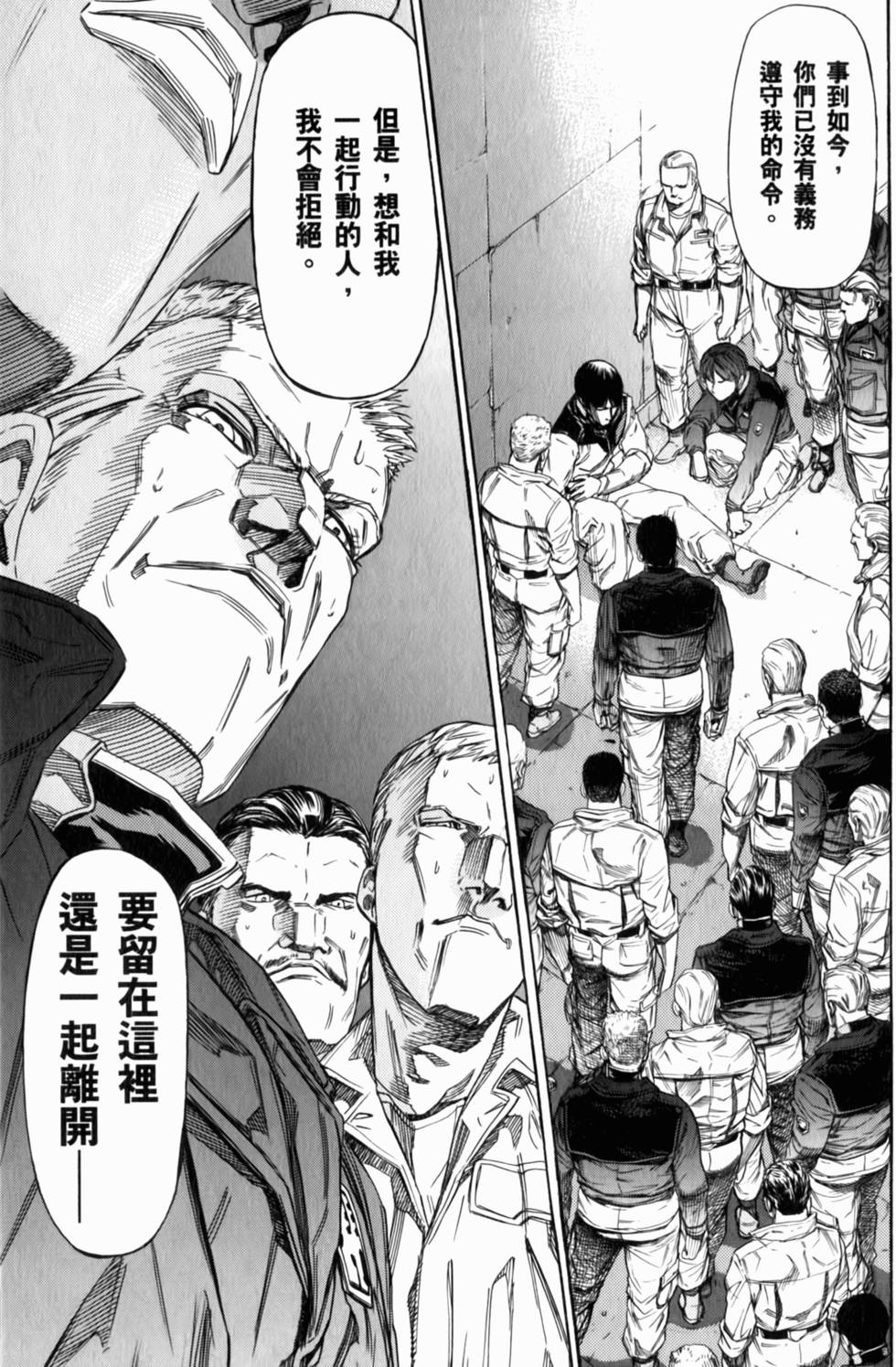 第165页