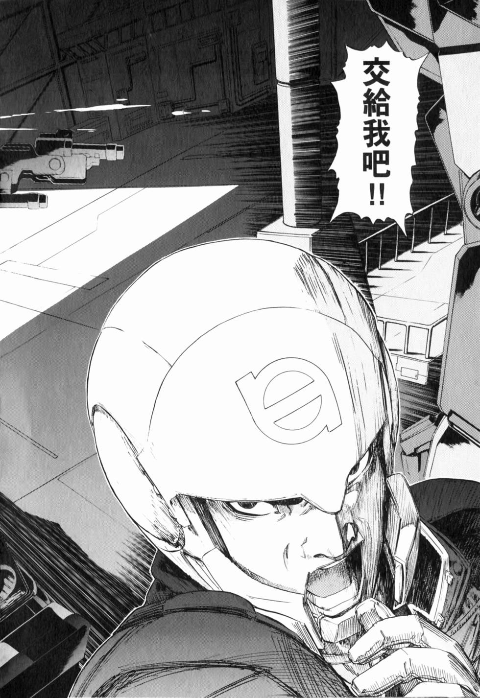 第170页