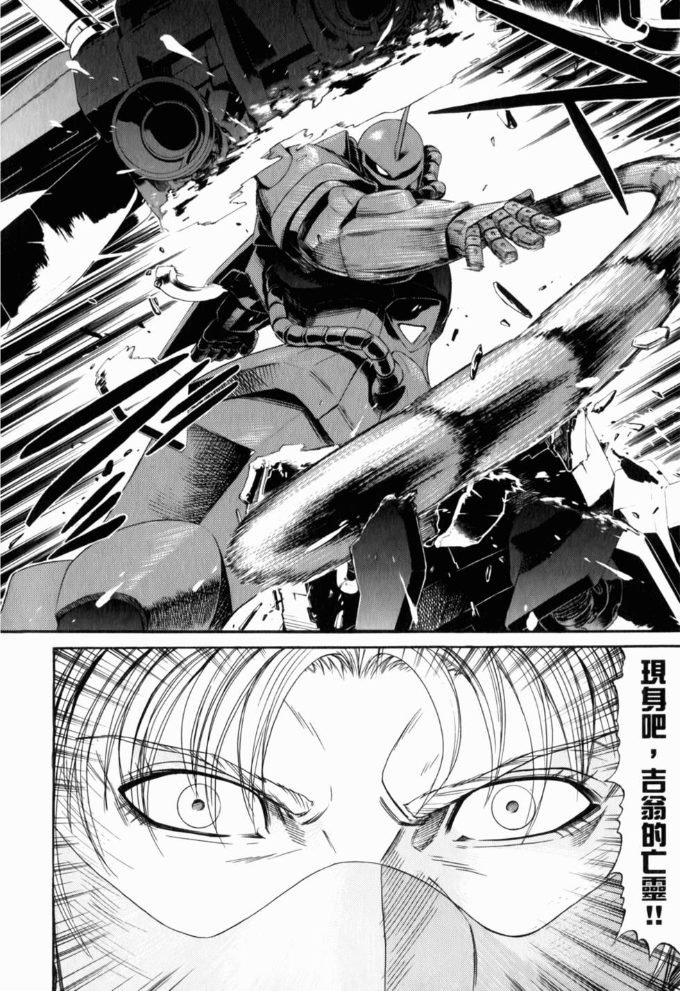 第176页