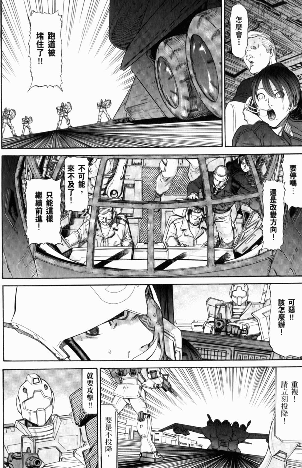 第188页