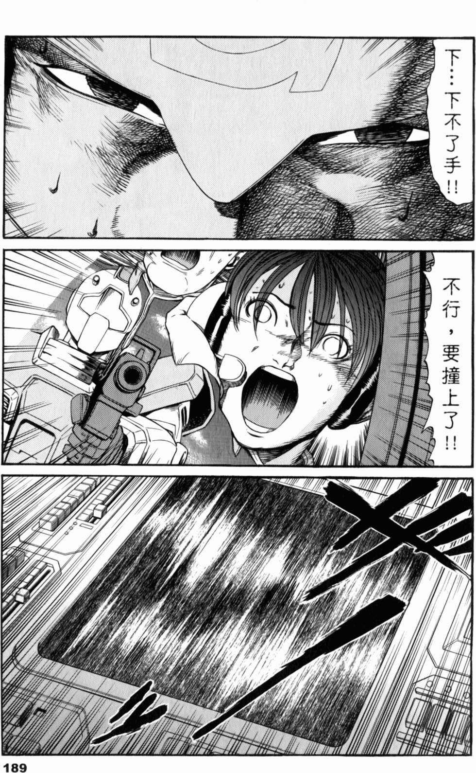 第189页