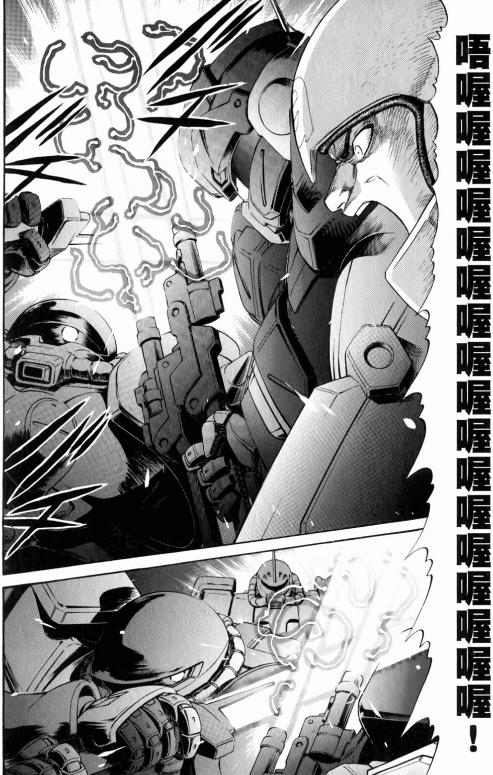 第194页