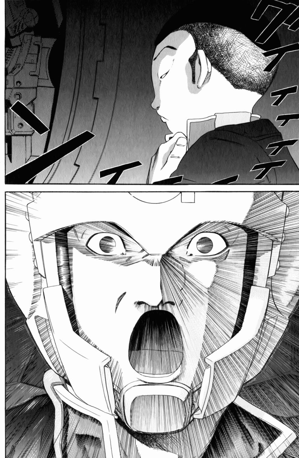 第196页