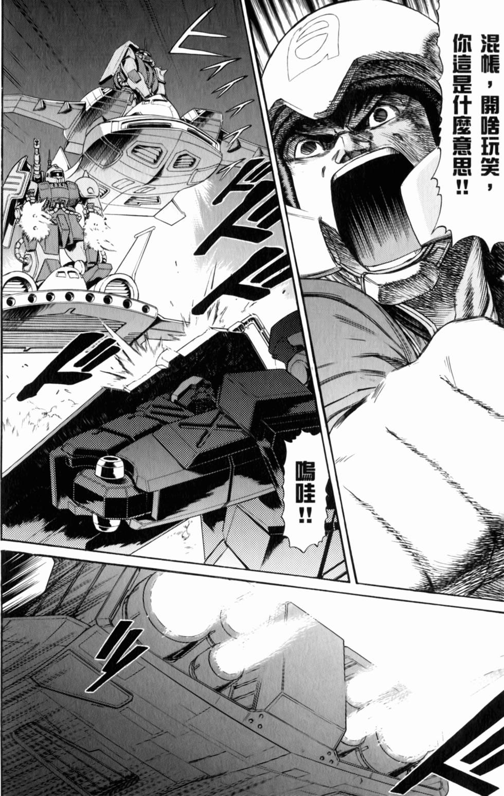 第198页